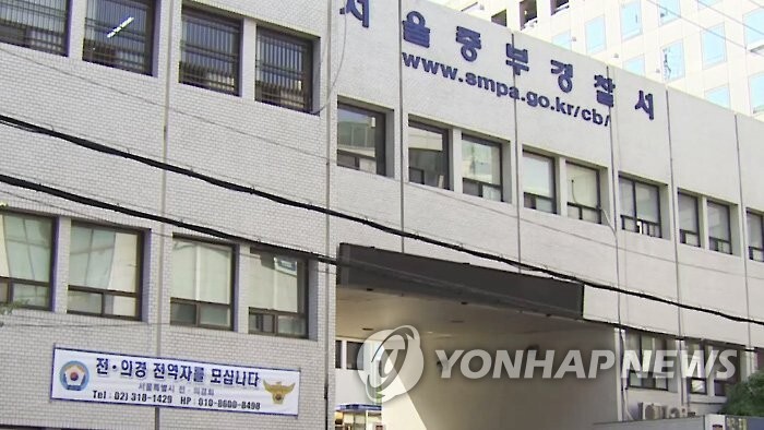 [단독] 헤어지자는 말에 지하상가에서 연인 폭행한 남성 체포 | 인스티즈