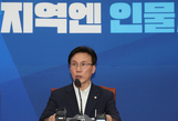 김민석, 이재명 겨냥