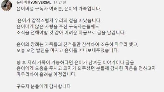 유튜브