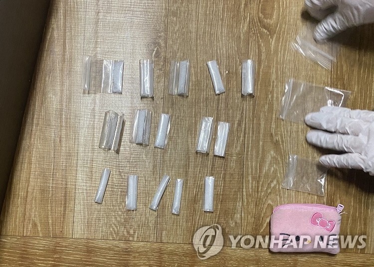 마약사범으로부터 압수한 필로폰/ 사진=연합뉴스