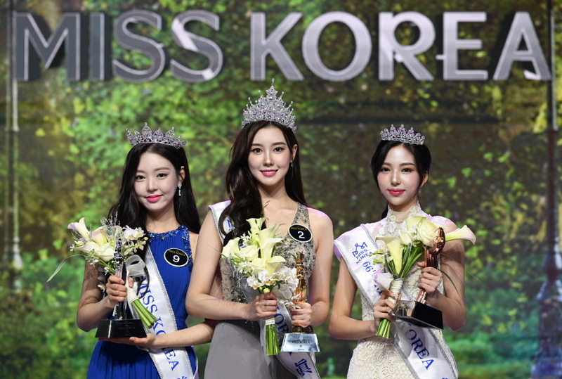 2022 미스코리아 진, '고대 경제학과' 이승현…