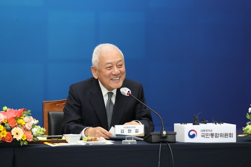 김한길 국민통합위원장 (사진 출처 : 국민통합위원회)
