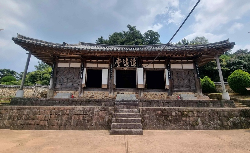 국가 보물로 지정된