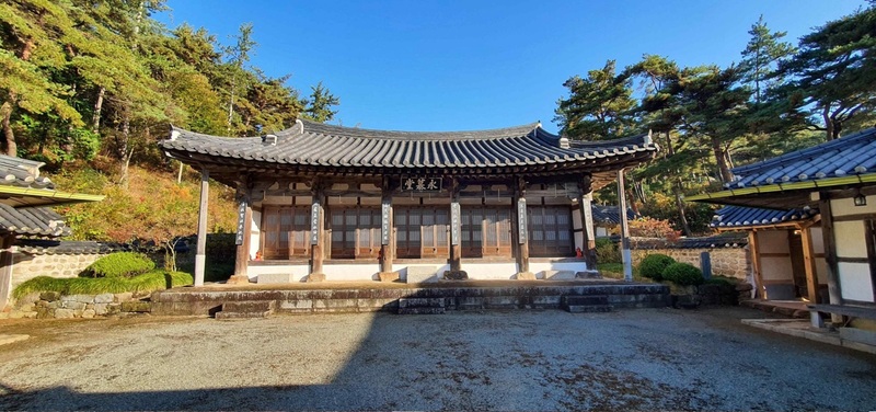국가 보물로 지정된