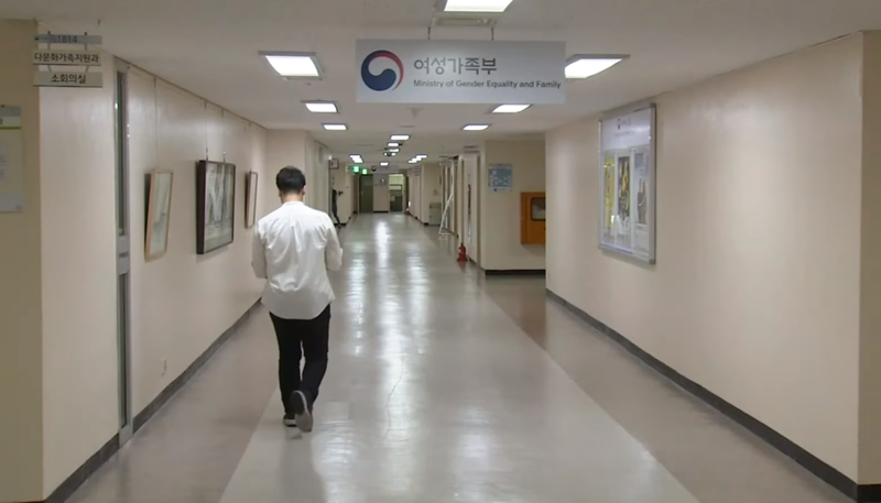 사진 = MBN뉴스 방송화면 캡처