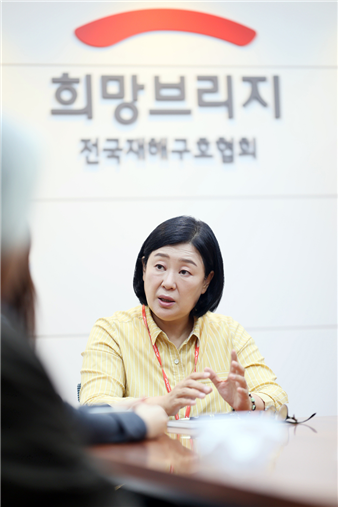 ▲ 희망브리지 전국재해구호협회 김정희 사무총장