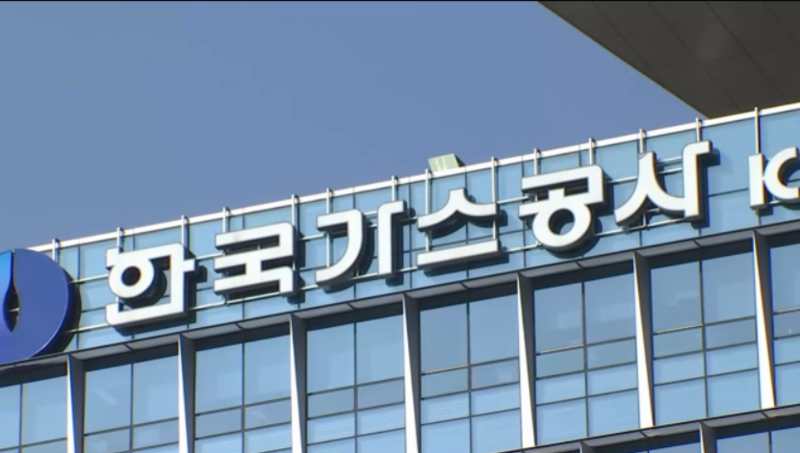 사진 = MBN자료화면