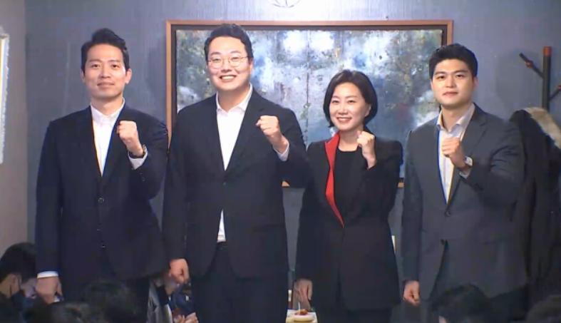 국민의힘 전당대회에 출마한 이기인 청년최고위원 후보, 천하람 당 대표 후보, 허은아 청년최고위원 후보, 김용태 최고위원 후보. 사진 = MBN 자료화면