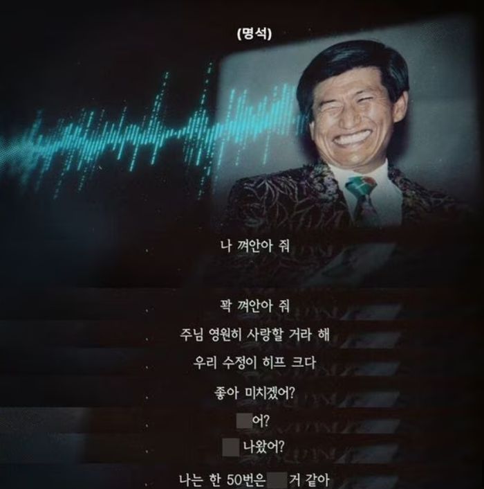 넷플릭스