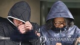 [사건인사이드] '강남 납치•살해' 사건...끝나지 않은 이야기