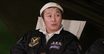 사진=MBN