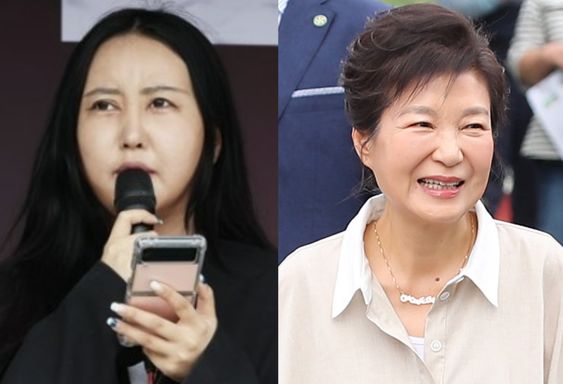 정유라
