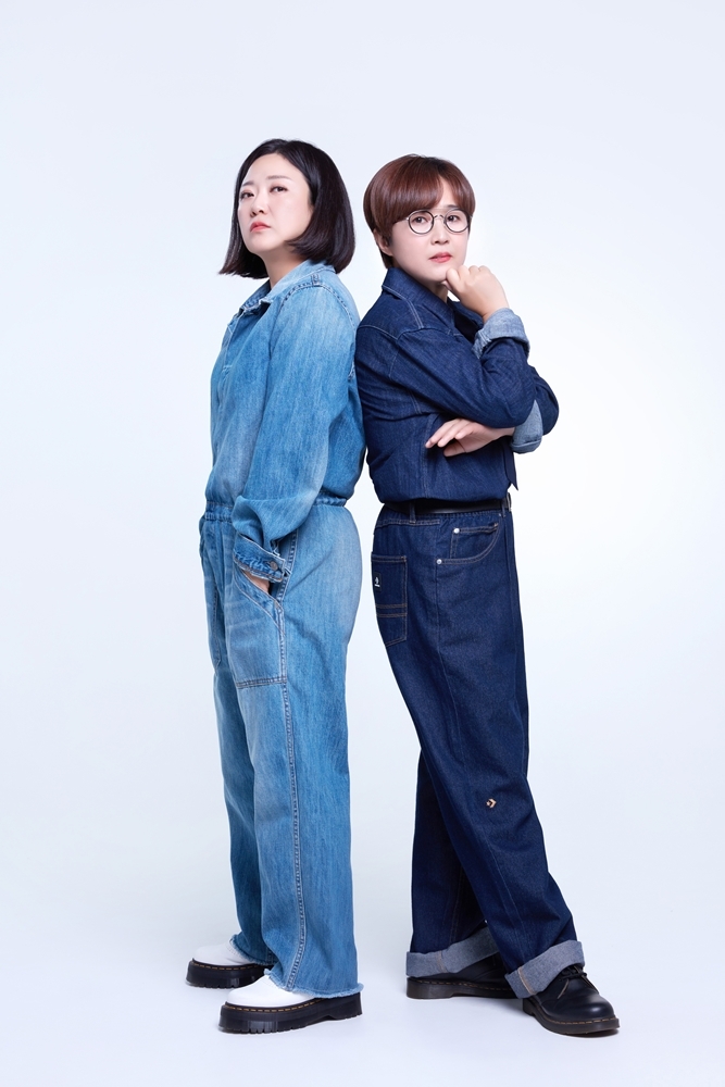사진=MBN