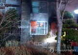 [강세현의 재난백서] 달라진 아파트 화재 생존법