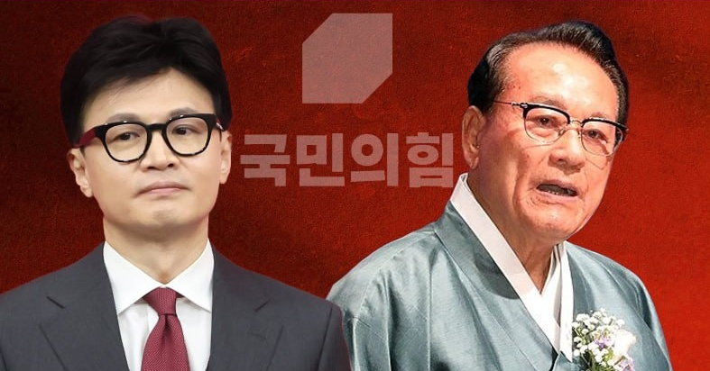 <BR>한동훈 국민의힘 비상대책위원장(왼쪽)이 '노인 폄하' 발언 논란에 대해 오는 3일 대한노인회에서 김호일 대한노인회장(오른쪽)을 직접 만나 사과할 예정입니다.<BR>
