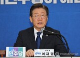 이재명 계양을 단수공천…원희룡과 '명룡대전' 성사