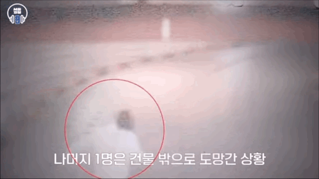 영상 = 경찰청 유튜브 영상 캡처