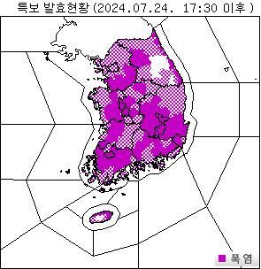 폭염특보 발효 현황 / 사진=연합뉴스(기상청 제공)