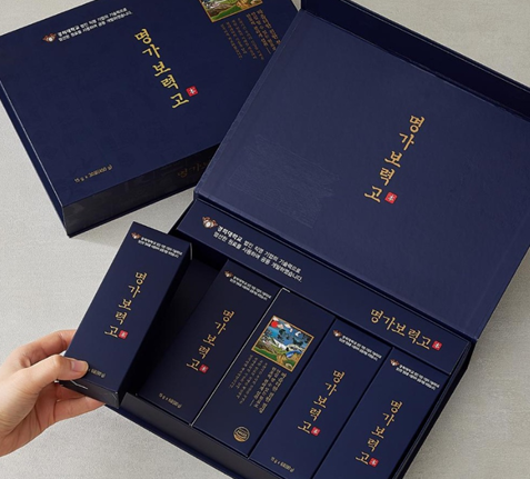건강한 삶의 시작, 명가보력고/사진=올비몰