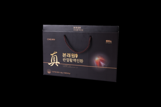 사진=올비몰