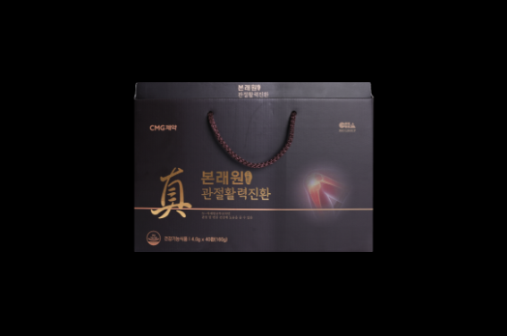 사진=올비몰