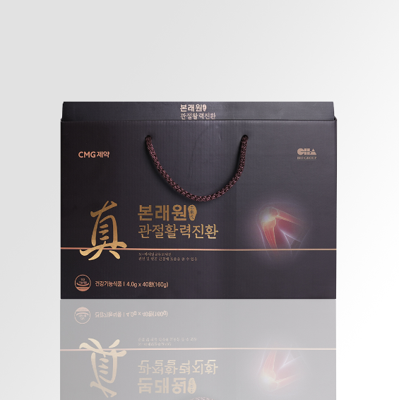 사진=올비몰