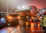 [강세현의 재난백서] 마른 하늘에 블랙 아이스