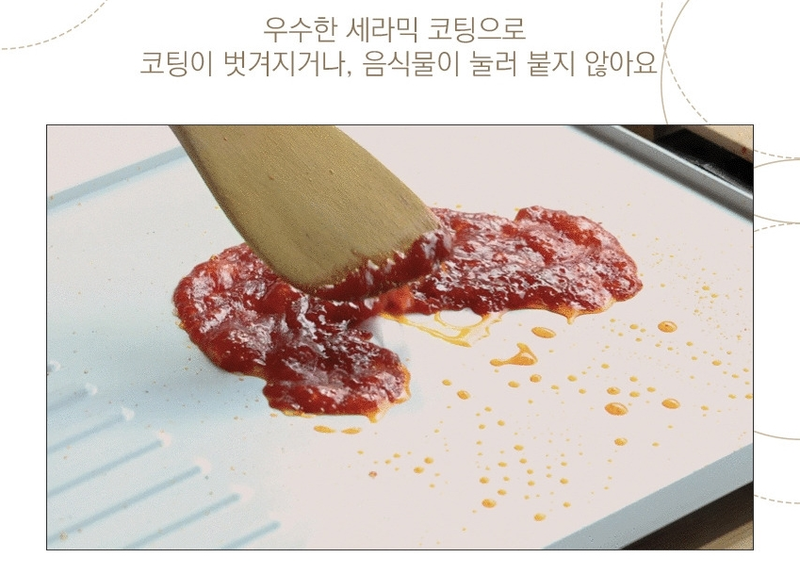노체 플레이팅 그릴 GTKWG-1500 / 사진 = 가이타이너