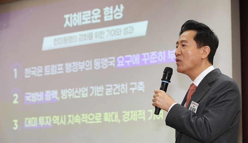 오세훈 서울시장 / 사진=연합뉴스