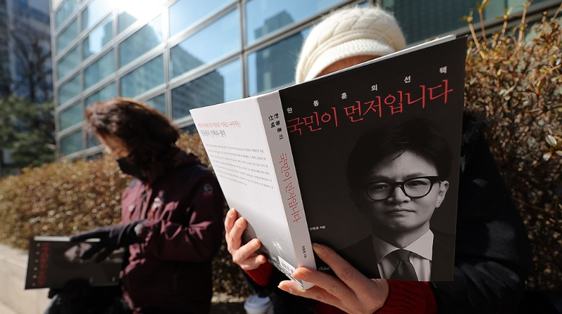 사진=연합뉴스