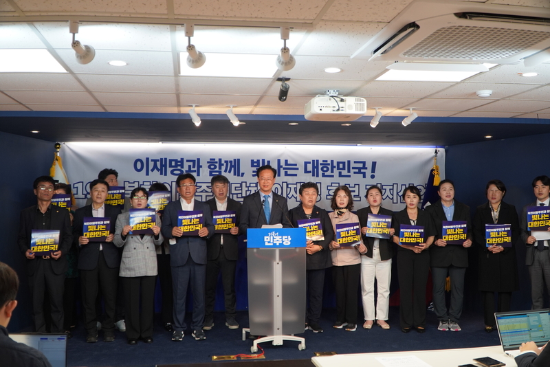 사진=송재봉 의원실