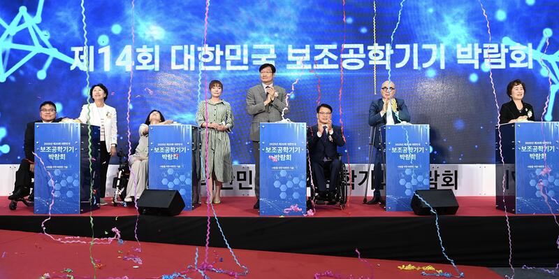 ◇ 10일 서울 양재동 aT센터(1층 제1전시장)에서 고용노동부가 주최하고 한국장애인고용공단이 주관한 