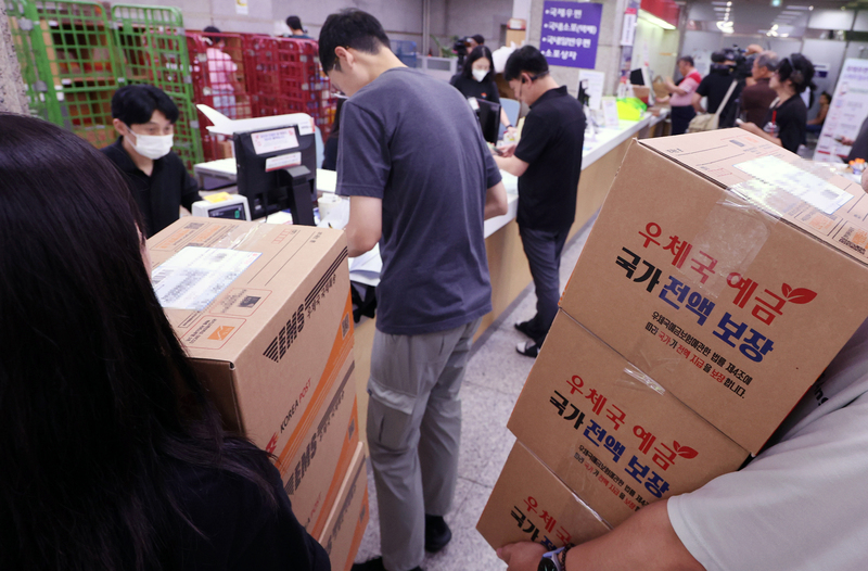 우체국 우편 서비스 상당수 복구…편지·소포·국제우편 가능