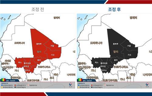 말리 여행경보 조정 전후(검은색이 여행금지 발령 지역) / 사진=외교부 제공