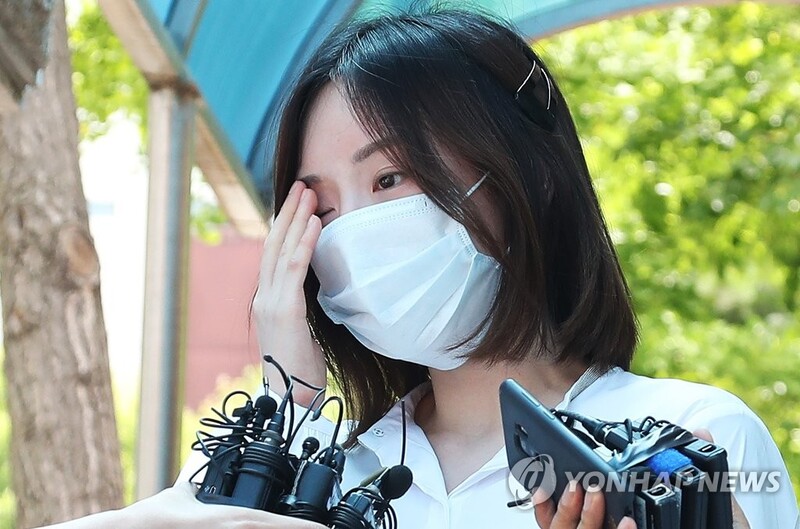 황하나 입국 관련 보도 이미지