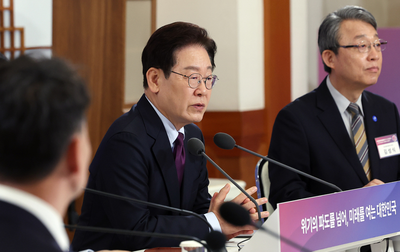 이재명 대통령, 1차 국민경제자문회의 발언 / 출처 : 연합뉴스