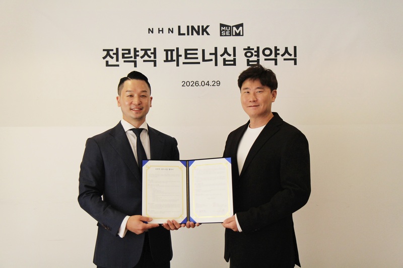 좌측 박수왕 뮤즈엠 CDO(Chief Dreaming Officer/최고꿈책임자), 우측 왕문주 NHN링크 대표