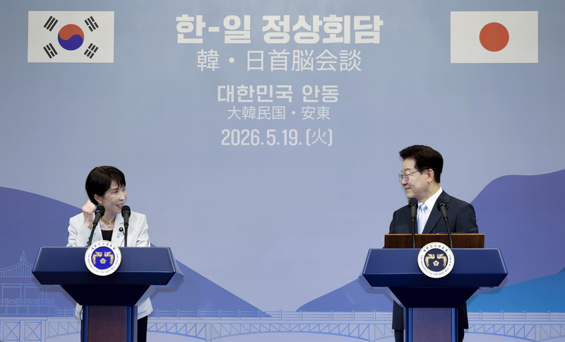 다카이치 사나에 일본 총리가 지난 5월 19일 경북 안동 한 호텔에서 이재명 대통령과 공동언론발표를 하고 있다. / 사진=연합뉴스
