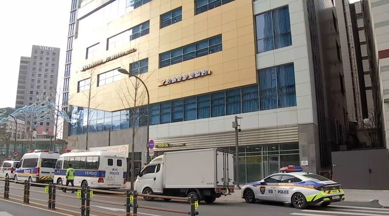 서울 중부경찰서 / 사진=MBN