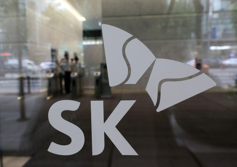 SK 사옥 / 사진 = 연합뉴스