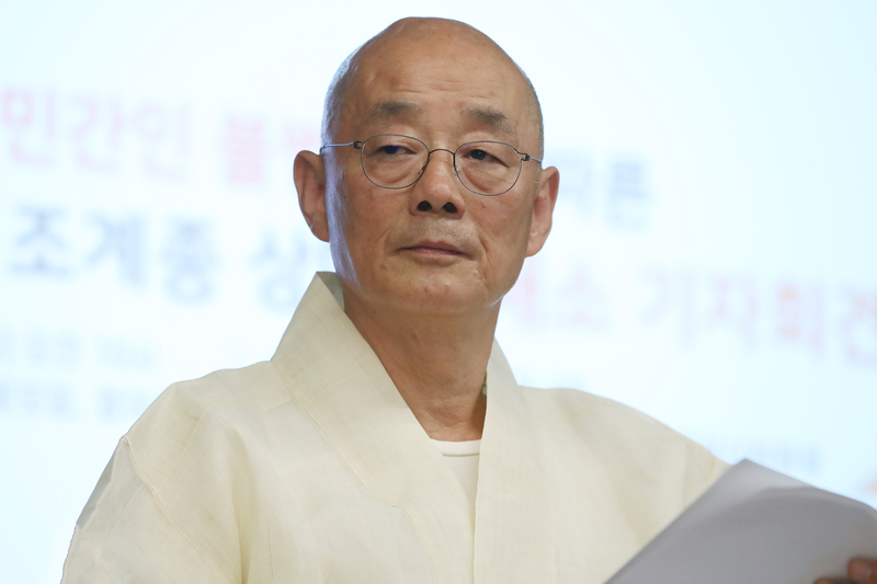 명진스님 / 사진=연합뉴스
