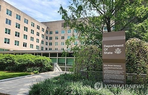 미국 워싱턴DC의 미 국무부 / 사진=연합뉴스