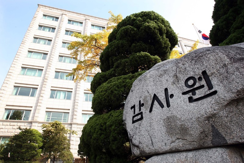 감사원/ 사진=연합뉴스