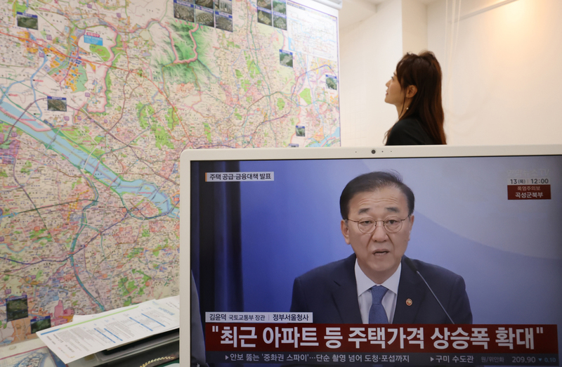 정부, 부동산 종합대책 발표 / 사진=연합뉴스