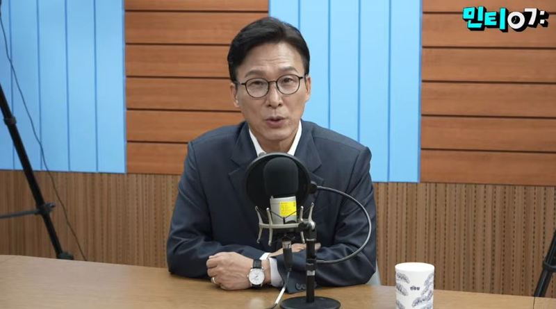 유튜브 채널