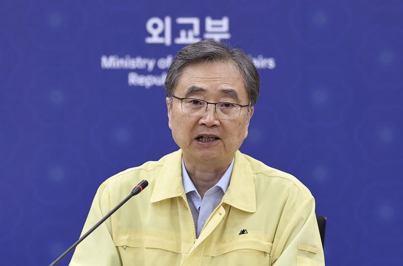 조현 외교부 장관 네팔 실종자 대책회의 주재 / 사진=연합뉴스