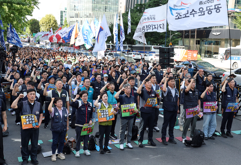 민주노총 하반기 투쟁 선포 결의대회 / 사진=연합뉴스