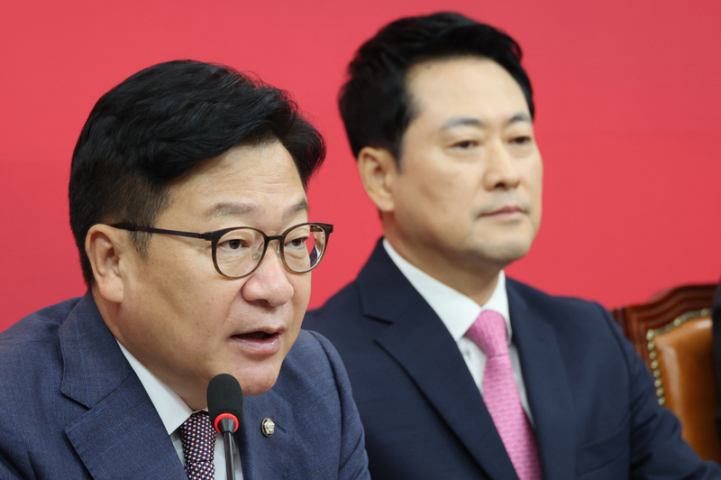 국민의힘 정점식 원내대표가 오늘(7일) 국회에서 열린 최고위원회의에서 발언하고 있다. / 사진=연합뉴스