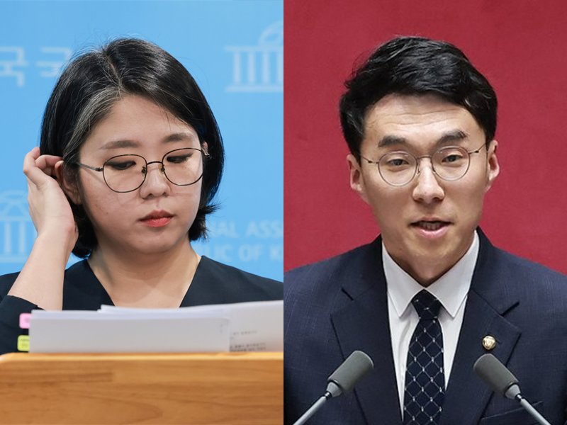 용혜인 성평등가족부 장관 후보자(왼쪽), 김남국 더불어민주당 의원 / 사진=연합뉴스 자료