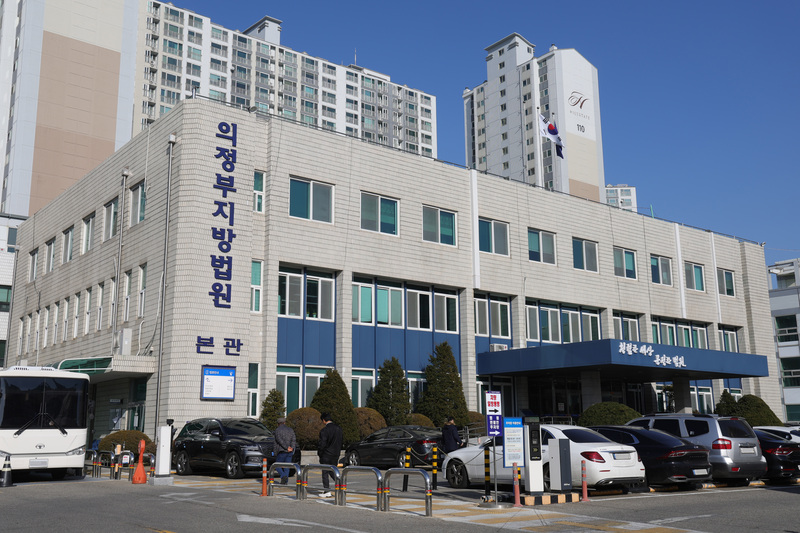 의정부지방법원 / 사진=연합뉴스